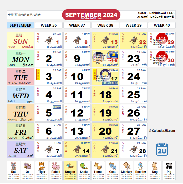 Kalendar 2024 Malaysia Cuti Umum Dan Cuti Sekolah