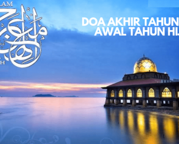 Tema Sambutan Maulidur Rasul 2020 1442h