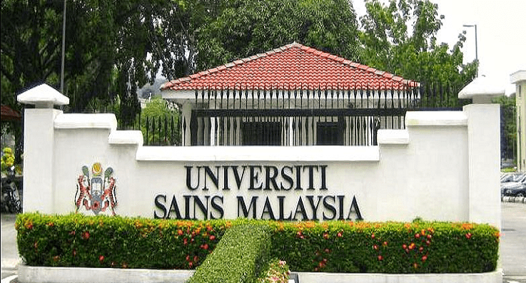 Permohonan Diploma Jururawat USM 2019 Online